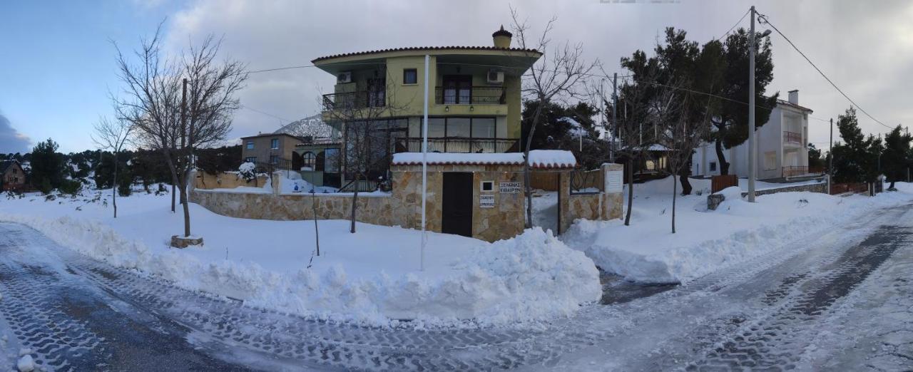 Xenonas Κithαiron Hotell Vília Exteriör bild